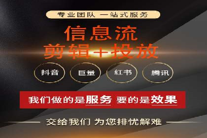 深入了解竞价推广SEM托管的运营模式——以一则经典案例为引